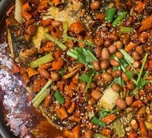 Spicy Grilled Qian Fish