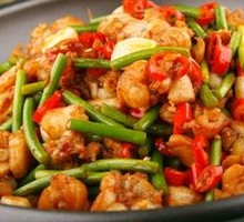 Spicy Frog Legs in Dry Pot