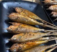 Yellow Croaker