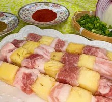 Grilled Pineapple Pork Belly