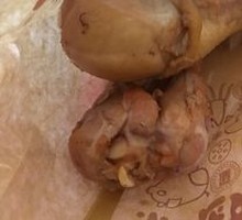 Braised Chicken Thigh