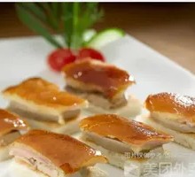 Sizzling Oil-Scalded Goose