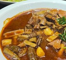 Ancient Method Simmered Hainan Skin-on Small Yellow Beef