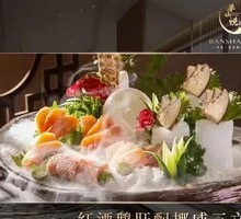 Red Wine Duck Liver with Norwegian Salmon