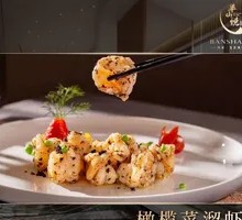 Olive Vegetable Stir-fried Shrimp Balls