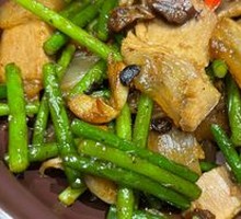 Hanyuan Jar Meat