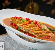 Fermented Mandarin Fish