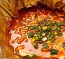 Spicy Mussels Rice Noodles