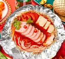 Silver Paper Lunch Meat Rice Noodles