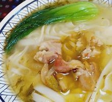 Sour Cabbage Pork Trotter Noodles