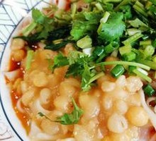 Spicy Broad Noodles with Pea Paste