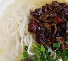 Wild Bamboo Shoot Stewed Pork Noodles
