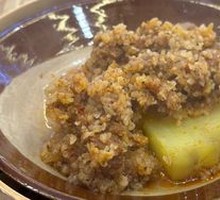 Steamed Beef with Rice Flour