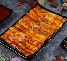 Secret Special Pork Belly