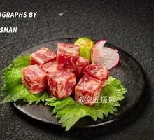 Secret-Recipe Wagyu Beef Cubes