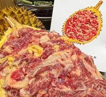Durian Fresh Snowflake Beef