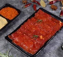 Han Yuan Fresh Yellow Beef