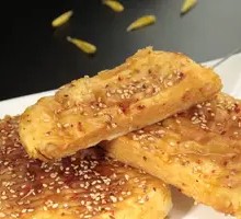 Grilled Flatbread