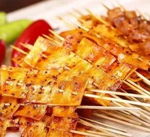 Charcoal-Grilled Beef Tendon