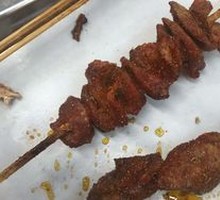 Halal Roasted Oil包腰