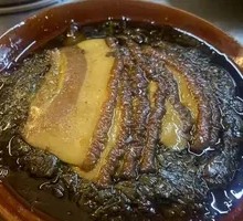 Salted Pork with Preserved Vegetables