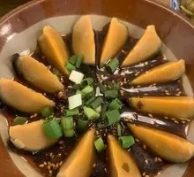 Century Egg