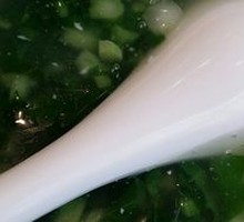 Vegetable Pot