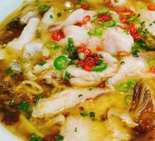 Green Pepper Fish