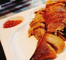 Warm Duck