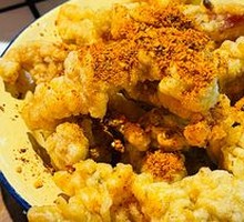 Crispy Fried Pork