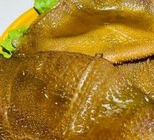 Clear Oil Tripe