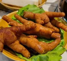 Braised Chicken Feet