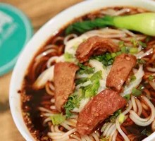 Spicy Pork Intestine Noodles