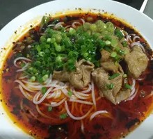 Fatty Intestine Rice Noodles