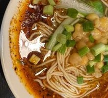 Chongqing Noodles
