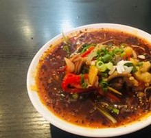 Sichuan-style Pepper Chicken Offal Noodles