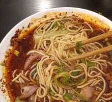Spiced Pig Ear Noodles