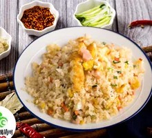 Fried Rice with Eggs