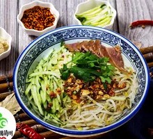 Beef Cold Noodles