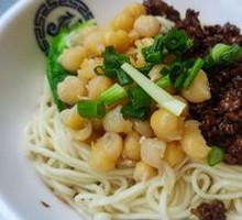 Spicy Broad Bean Noodles