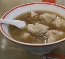 Chicken and Bamboo Shoot Dumplings