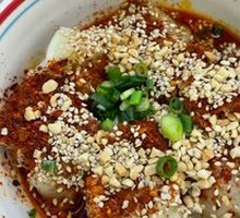 Spicy Dried Chili Dumplings