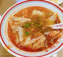 Guizhou Sour Soup Dumplings