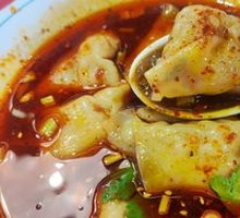 Hot Pot Pork Dumplings