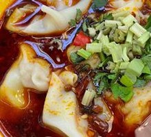Hot Pot Dumplings