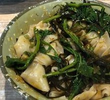 Spicy Beef Dumplings with Dry Sauce