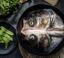Fish Head