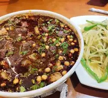 Slip Meat Blood Curd