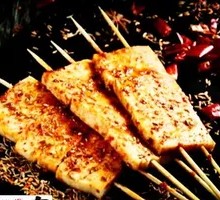 Grilled Tofu Skin