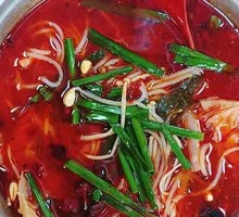 Hot Pot Beef Noodles